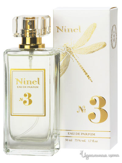 Парфюмерная вода Ninel №03, 50 мл, Ninel