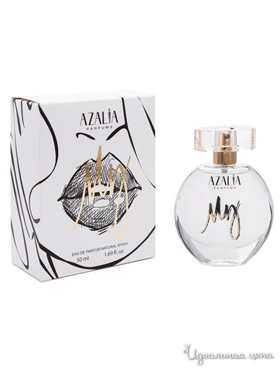Парфюмерная вода My, 50 мл, Azalia