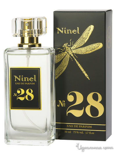 Парфюмерная вода Ninel №28, 50 мл, Ninel