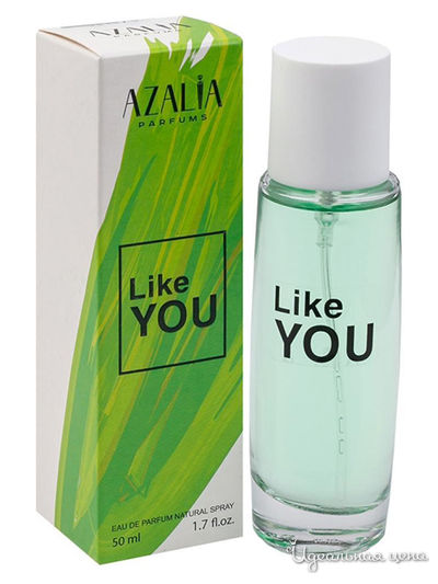 Парфюмерная вода Like You Green, 50 мл, Azalia