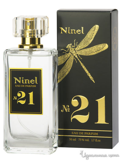 Парфюмерная вода Ninel №21, 50 мл, Ninel