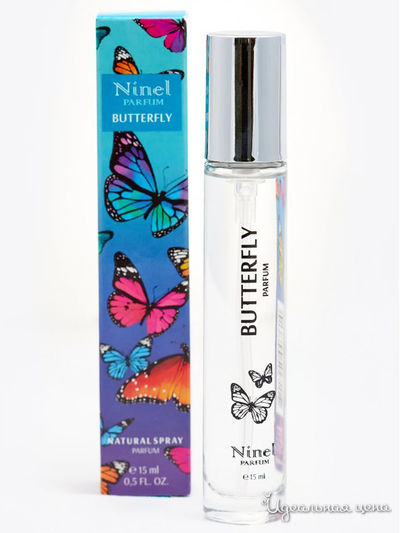 Духи Butterfly, 15 мл, Ninel