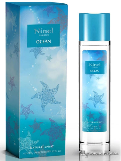 Туалетная вода Ocean, 75 мл, Ninel