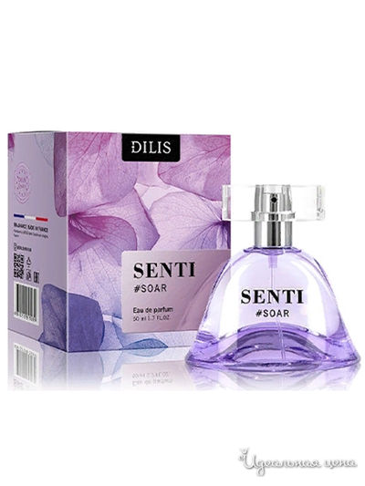 Парфюмерная вода SENTI Soar, 50 мл, Dilis, цвет Мультиколор