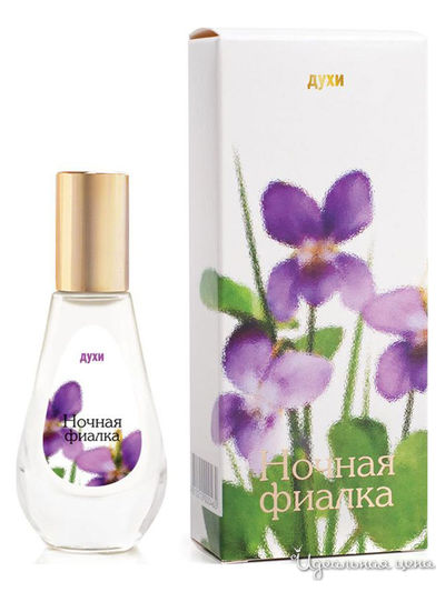 Духи Ночная фиалка, 9,5 мл, Dilis, цвет Мультиколор