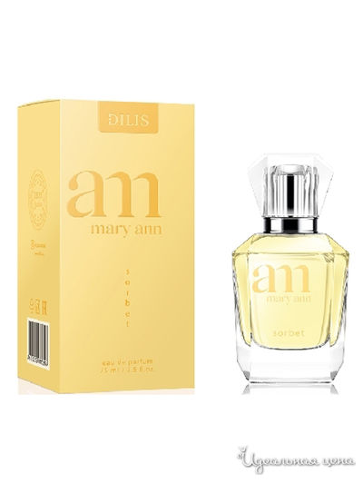 Парфюмерная вода Mary Ann Sorbet, 75 мл, Dilis, цвет Мультиколор