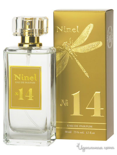 Парфюмерная вода Ninel №14, 50 мл, Ninel