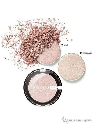 Хайлайтер компактный RELOUIS PRO highlighter, 01 Pearl, Relouis