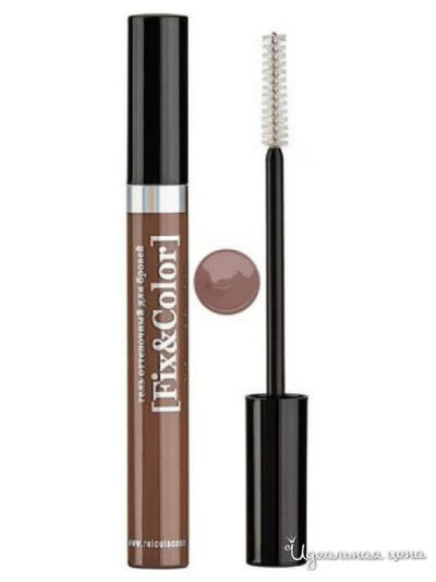 Гель оттеночный для бровей Fix & Color, тон 01, Relouis
