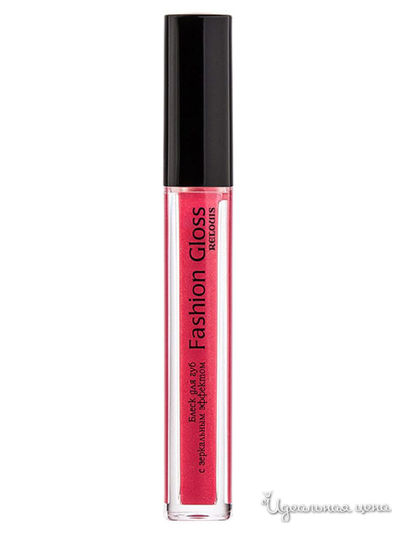 Блеск для губ Fashion Gloss, тон 20, Relouis