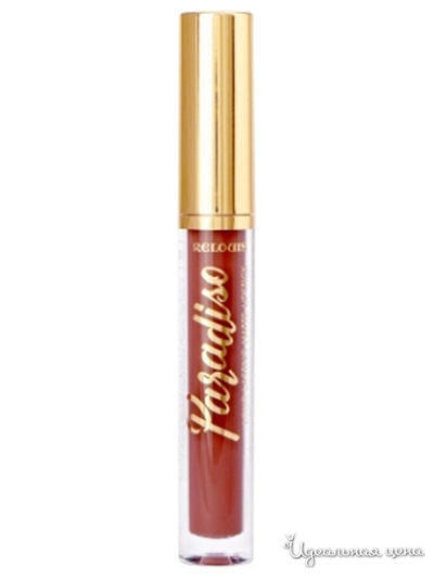 Помада для губ жидкая матовая Paradiso, 08 Teddy Bear, Relouis