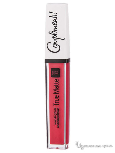 Помада для губ жидкая матовая True Matte Complimenti, тон 03, Relouis