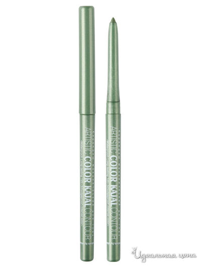 Карандаш для век механический Artistic Color Kajal Contour, тон 05, Relouis