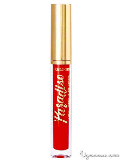 Помада для губ жидкая матовая Paradiso, 10 Ready To Go, Relouis