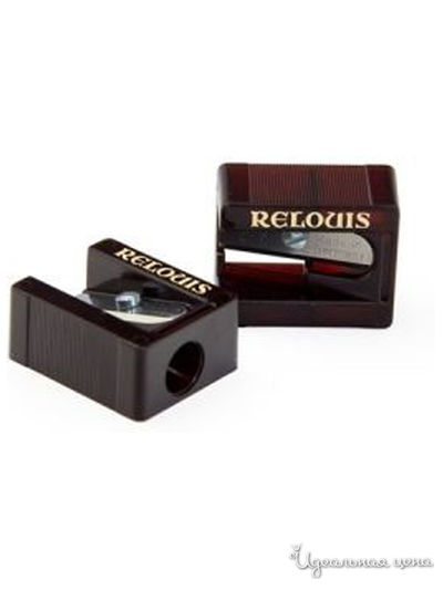 Точилка, Relouis