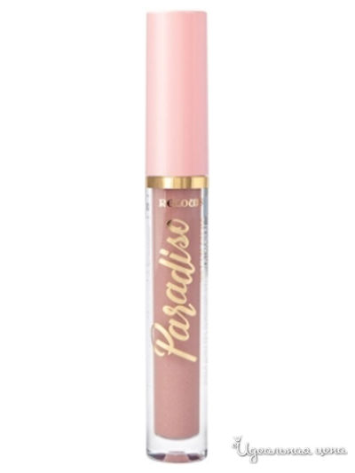 Блеск для губ Paradiso с влажным финишем, 03 Independence, Relouis