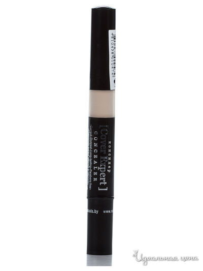Консилер Cover Expert Professional, тон 02, Relouis