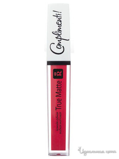 Помада для губ жидкая матовая True Matte Complimenti, тон 01, Relouis