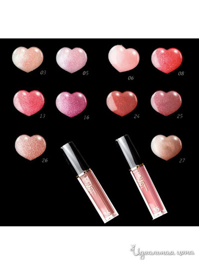 Блеск для губ La Mia Italia, тон 03, Relouis