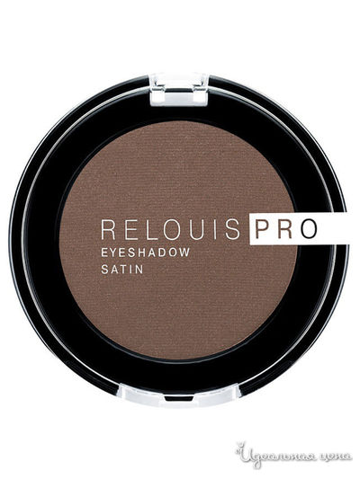 Тени для век Pro Eyeshadow Satin, 34 innamon, Relouis