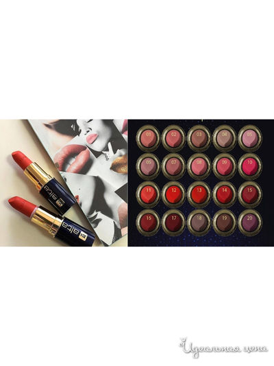 Помада для губ матовая Alta Moda, тон 07, Relouis