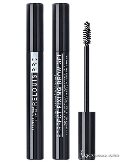 Гель для бровей прозрачный PRO Perfect Fixing Brow Gel, Relouis