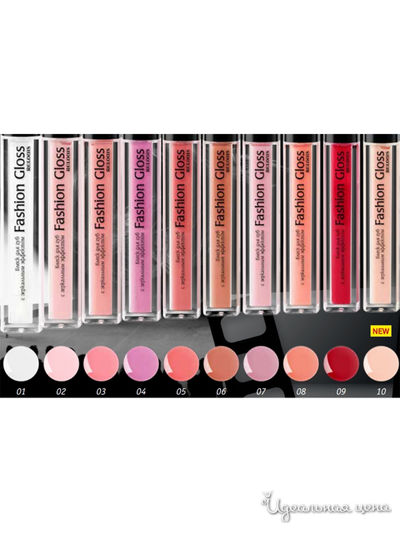 Блеск для губ Fashion Gloss, тон 06, Relouis