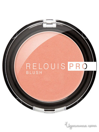 Румяна компактные RELOUIS PRO BLUSH, 71 DAY-SPRING, Relouis