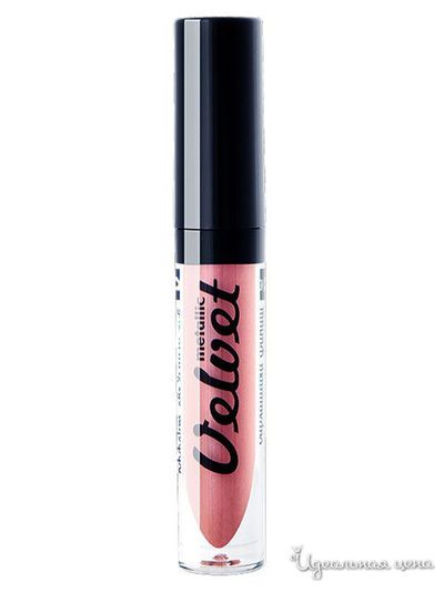 Помада для губ жидкая Metallic Velvet, тон 10, Relouis