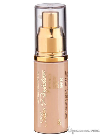 Крем тональный лифтинг Skin Perfection, 01 светло-бежевый, 30 мл, Relouis