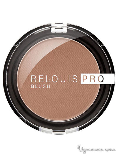 Румяна компактные RELOUIS PRO BLUSH, 76 SUN-KISSED, Relouis