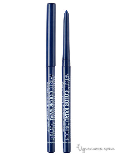 Карандаш для глаз механический Artistic Color Kajal Contour, тон 02, Relouis