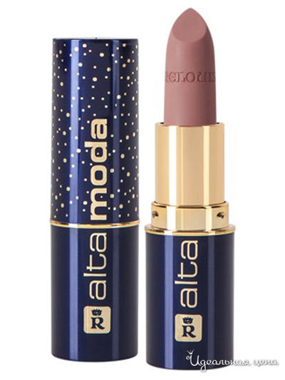 Помада для губ матовая Alta Moda, тон 04, Relouis