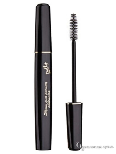 Тушь для ресниц DOLLY объёмная, Relouis