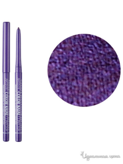 Карандаш для глаз механический Artistic Color Kajal Contour, тон 04, Relouis
