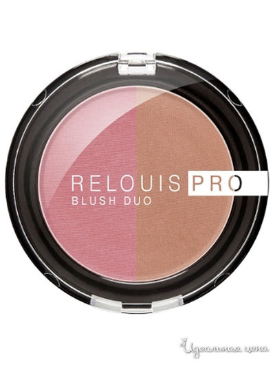 Румяна компактные RELOUIS PRO BLUSH DUO, тон 205, Relouis