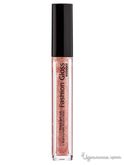 Блеск для губ Fashion Gloss, тон 13, Relouis