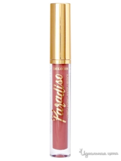 Помада для губ жидкая матовая Paradiso, тон 07 Honeymoon, Relouis