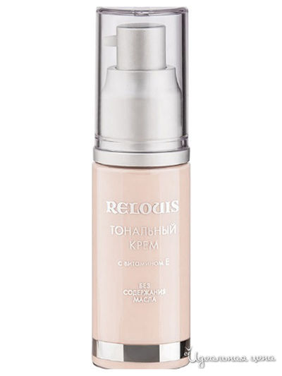 Крем тональный с витамином Е, тон 40 слоновая кость, 30 мл, Relouis