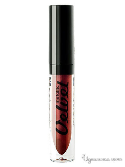 Помада для губ жидкая Metallic Velvet, тон 03, Relouis