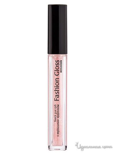 Блеск для губ Fashion Gloss, тон 11, Relouis