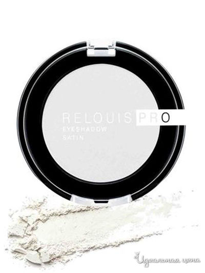 Тени Pro Eyeshadow Satin, тон 31 ice cream, Relouis