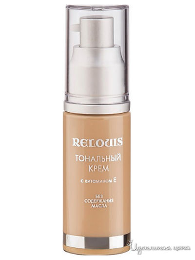 Крем тональный с витамином Е, тон 44 темный бежевый, 30 мл, Relouis