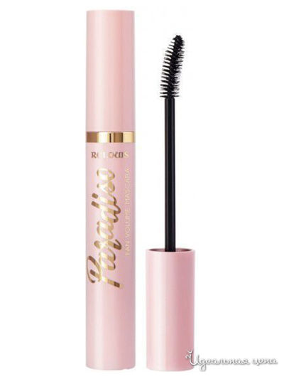 Тушь для ресниц Paradiso веерный объем, Relouis