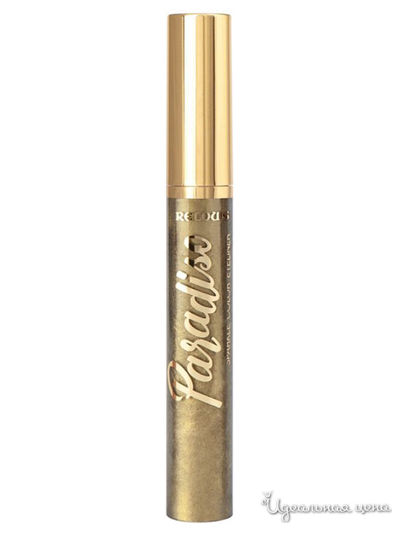 Подводка для глаз Paradiso сияющая цветная, тон 02 Tapenade, Relouis