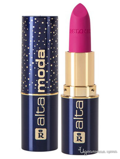 Помада для губ матовая Alta Moda, тон 10, Relouis