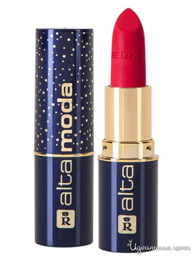 Помада для губ матовая Alta Moda, тон 12, Relouis