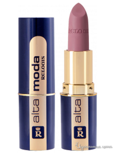 Помада матовая Alta Moda, тон 09, Relouis