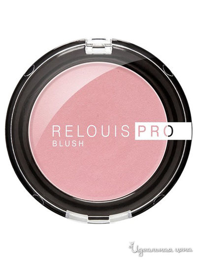 Румяна компактные RELOUIS PRO BLUSH, тон 72 PINK LILY, Relouis
