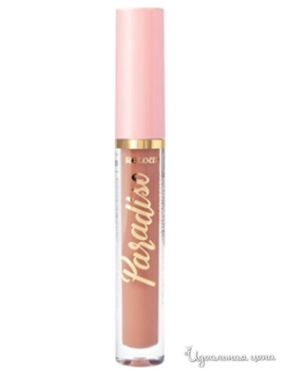 Блеск для губ Paradiso с влажным финишем, тон 01, Relouis